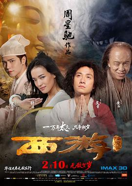 久久综合九色综合欧美狠狠
